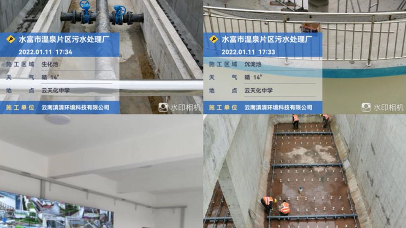 加药装置材质选择：环保达标的关键一环**