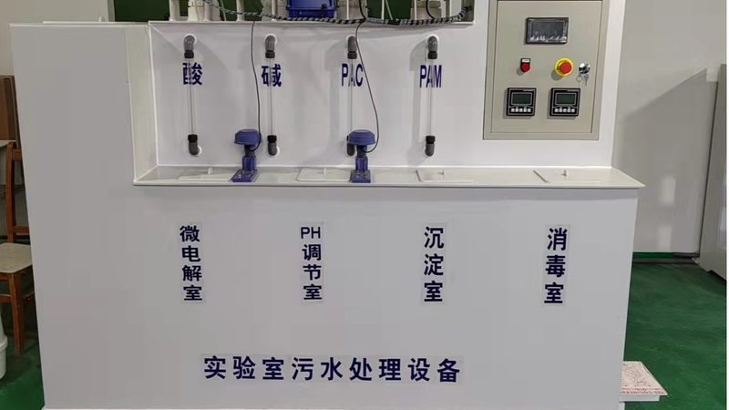 食品厂污水处理：方法拆解与现场常见误区